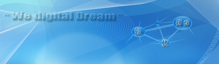 Slide-2
